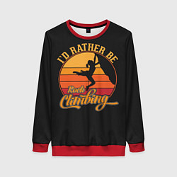 Женский свитшот Покорение Вершины