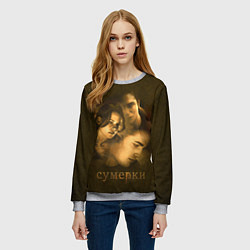 Свитшот женский Воспоминания, цвет: 3D-меланж — фото 2