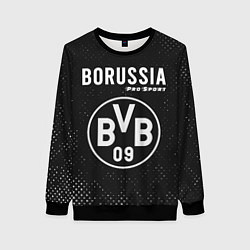 Свитшот женский BORUSSIA Pro Sport Гранж, цвет: 3D-черный