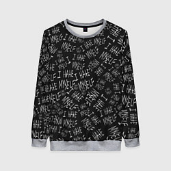 Свитшот женский I Hate Myself Dead Inside, цвет: 3D-меланж