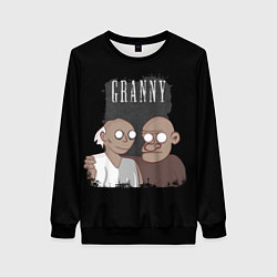 Женский свитшот Дед да бабка