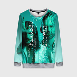 Свитшот женский Placebo - turquoise, цвет: 3D-меланж