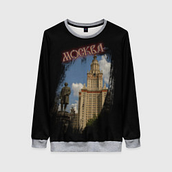 Свитшот женский Москва МГУ, цвет: 3D-меланж