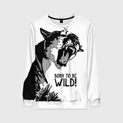 Свитшот женский Born to be wild! Cougar, цвет: 3D-белый