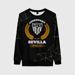 Женский свитшот Лого Sevilla и надпись Legendary Football Club на