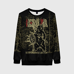 Женский свитшот Славянский мир