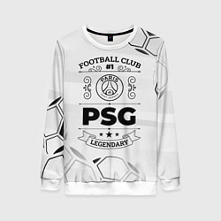 Свитшот женский PSG Football Club Number 1 Legendary, цвет: 3D-белый
