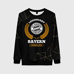 Свитшот женский Лого Bayern и надпись Legendary Football Club на т, цвет: 3D-черный