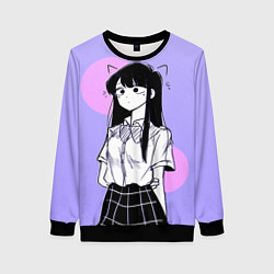 Женский свитшот Милая Коми У Коми проблемы с общением