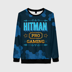 Свитшот женский Игра Hitman: PRO Gaming, цвет: 3D-черный