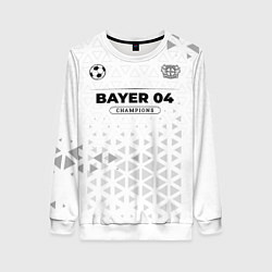 Свитшот женский Bayer 04 Champions Униформа, цвет: 3D-белый