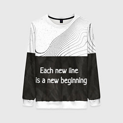 Свитшот женский Линии жизни Life lines, цвет: 3D-белый
