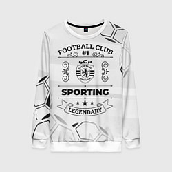 Свитшот женский Sporting Football Club Number 1 Legendary, цвет: 3D-белый