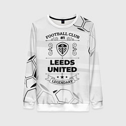 Свитшот женский Leeds United Football Club Number 1 Legendary, цвет: 3D-белый