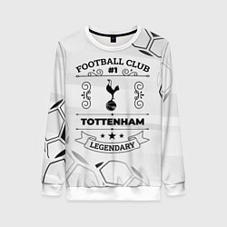 Свитшот женский Tottenham Football Club Number 1 Legendary, цвет: 3D-белый