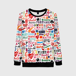 Женский свитшот MY NAME