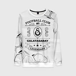 Свитшот женский Galatasaray Football Club Number 1 Legendary, цвет: 3D-белый