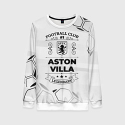 Свитшот женский Aston Villa Football Club Number 1 Legendary, цвет: 3D-белый