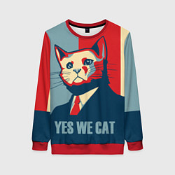 Женский свитшот YES WE CAN T