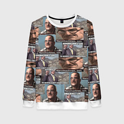 Свитшот женский Nanomachines, son, цвет: 3D-белый