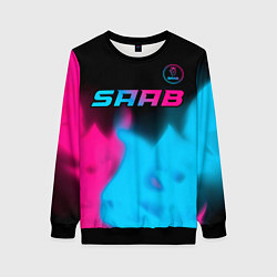 Женский свитшот Saab - neon gradient: символ сверху
