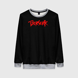 Женский свитшот Берсерк Красная Надпись Аниме