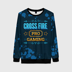 Женский свитшот Игра Cross Fire: pro gaming