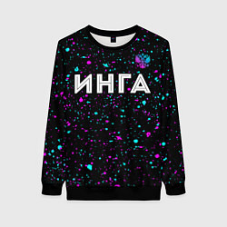 Женский свитшот Инга и неоновый герб России: символ сверху