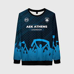 Свитшот женский AEK Athens legendary форма фанатов, цвет: 3D-черный
