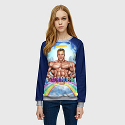 Свитшот женский Гачимучи мем, цвет: 3D-меланж — фото 2
