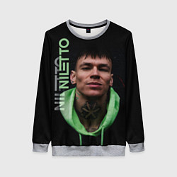 Женский свитшот NILETTO -Данил Прытков