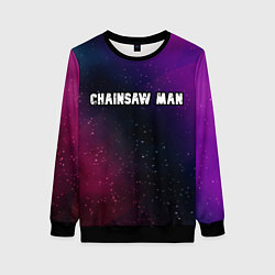 Женский свитшот Chainsaw Man gradient space