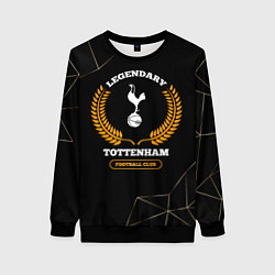 Женский свитшот Лого Tottenham и надпись legendary football club н