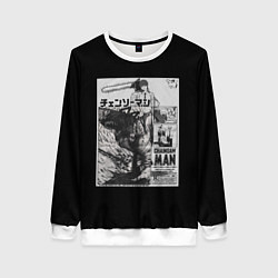 Женский свитшот Человек-бензопила Дэндзи и Пауэр постер