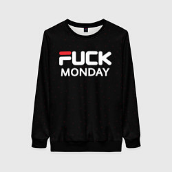 Свитшот женский Fuck monday - antibrand, fila, цвет: 3D-черный