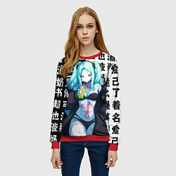 Свитшот женский Просто Ребекка - Киберпанк аниме, цвет: 3D-красный — фото 2