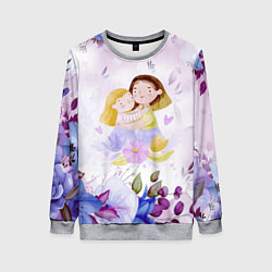 Свитшот женский Подарок любимой мамочке!, цвет: 3D-меланж