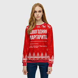 Свитшот женский Новогодняя Маргарита: свитер с оленями, цвет: 3D-красный — фото 2