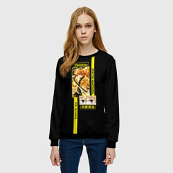 Свитшот женский Зеницу Агацуме - Клинок, рассекающий демонов, цвет: 3D-черный — фото 2