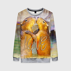 Женский свитшот Влюблённые капибары