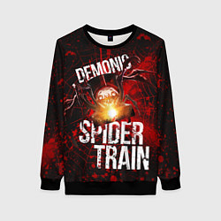Женский свитшот Demonic spider-train