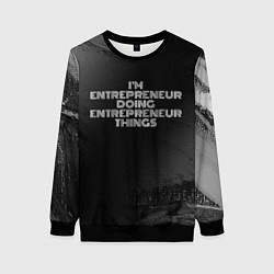 Свитшот женский Im entrepreneur doing entrepreneur things: на темн, цвет: 3D-черный