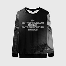 Женский свитшот Im entrepreneur doing entrepreneur things: на темн