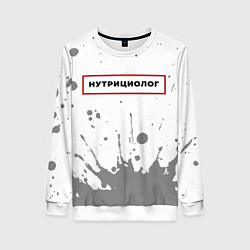 Женский свитшот Нутрициолог - в красной рамке на светлом