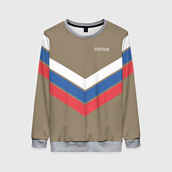 Свитшот женский Триколор - три полосы на песочном, цвет: 3D-меланж