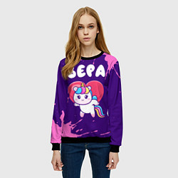 Свитшот женский Вера единорог с сердечком, цвет: 3D-черный — фото 2