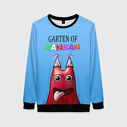 Свитшот женский Банбан, цвет: 3D-черный
