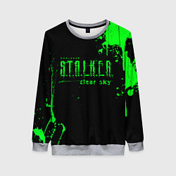 Свитшот женский Stalker sky art, цвет: 3D-меланж