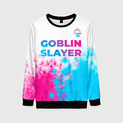 Женский свитшот Goblin Slayer neon gradient style: символ сверху