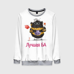 Свитшот женский Пёлка БА, цвет: 3D-меланж